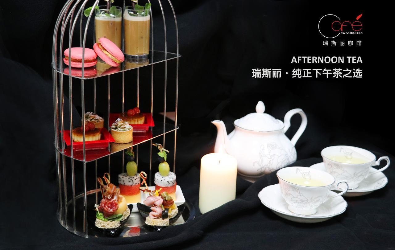 西安大天瑞斯丽酒店 外观 照片