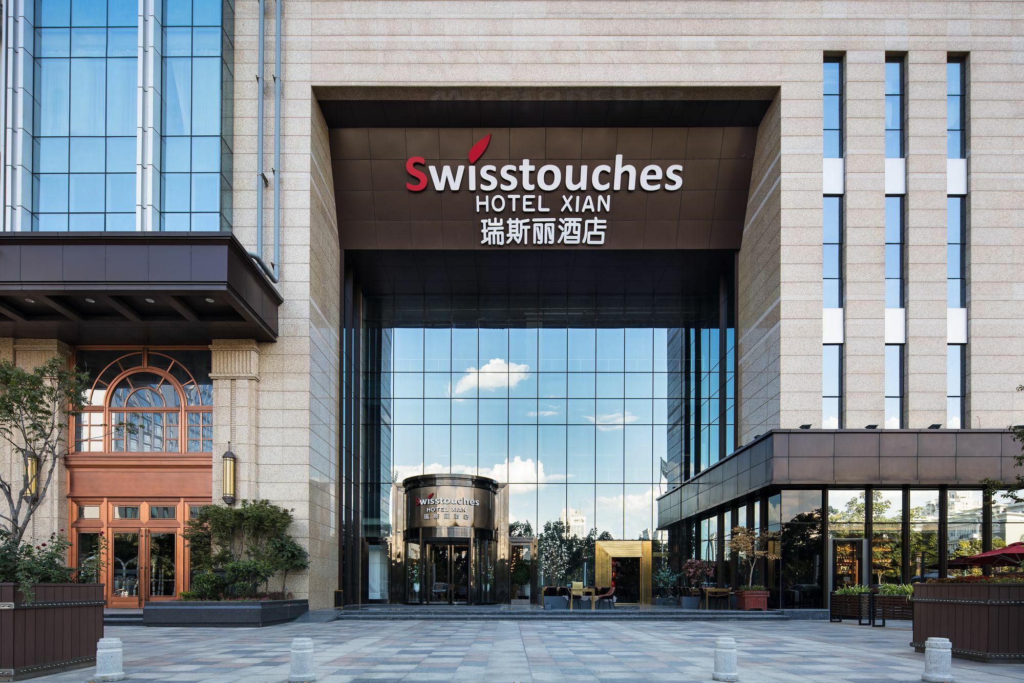 西安大天瑞斯丽酒店 外观 照片